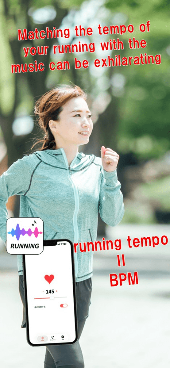 Official Beat Changer App Store screen showing its running tempo use case